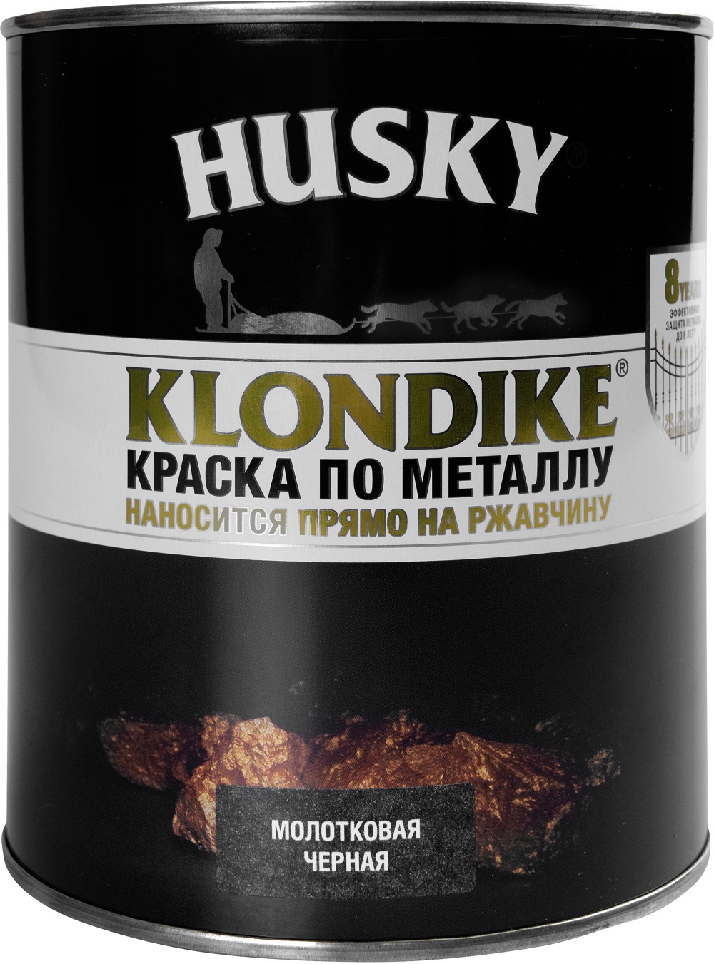 Краска по металлу HUSKY Klondike 0,9 л с молотковым эффектом черная  глянцевая — цена в Туймазах, купить в интернет-магазине, характеристики и  отзывы, фото