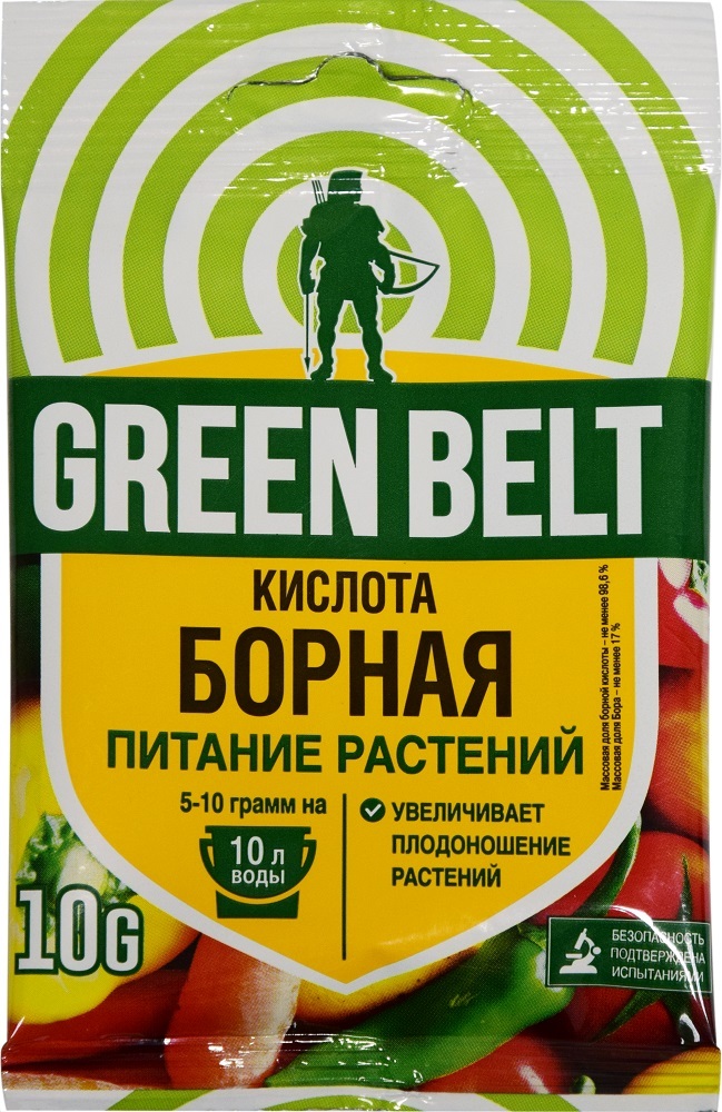 Удобрения green belt. Борная кислота 10 гр Грин Бэлт. Грин Бэлт борная кислота. Янтарная кислота Грин Бэлт. Бор растение.