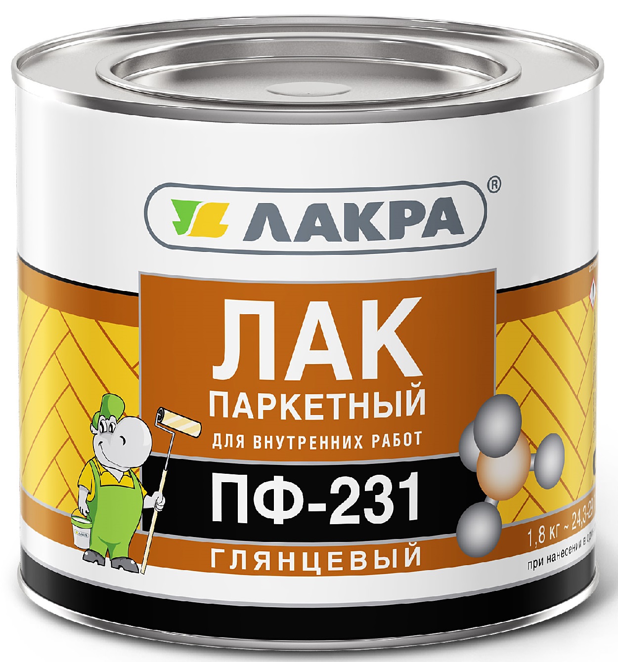 Лакра экстра